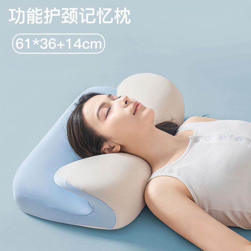 Memory Foam Orthopedic Pillow Neck Pain - Bantal Busa Memori Ergonomis untuk Leher,