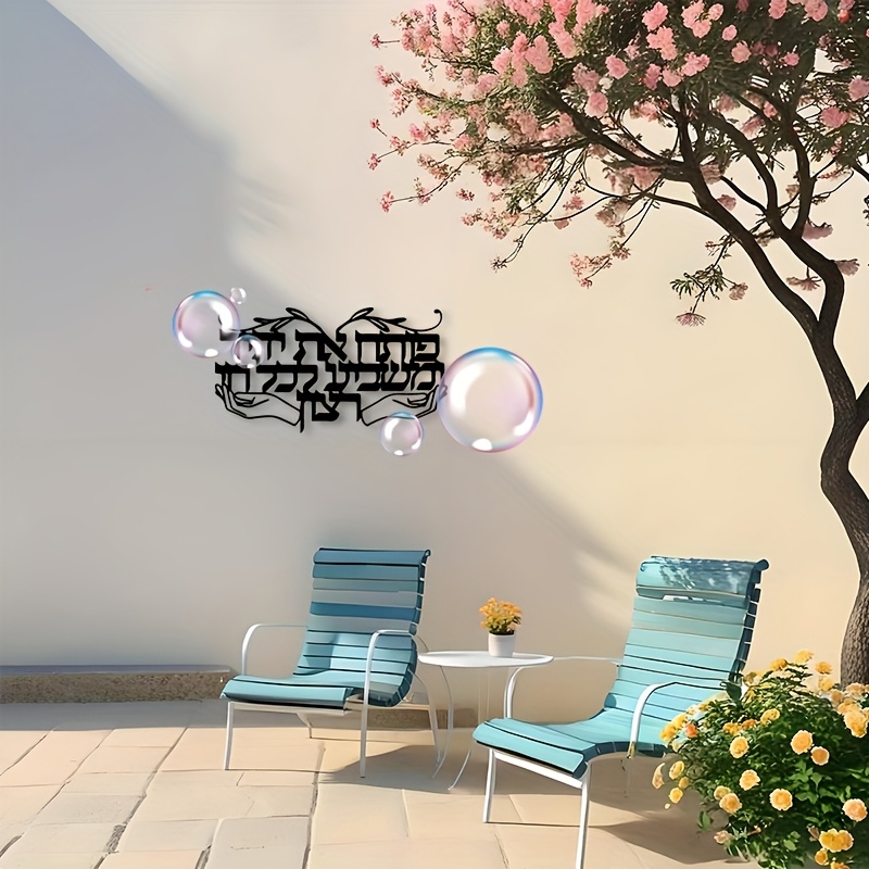 CIFBUY Hiasan Dinding Logam Be - Home Decor ulasan dan harga