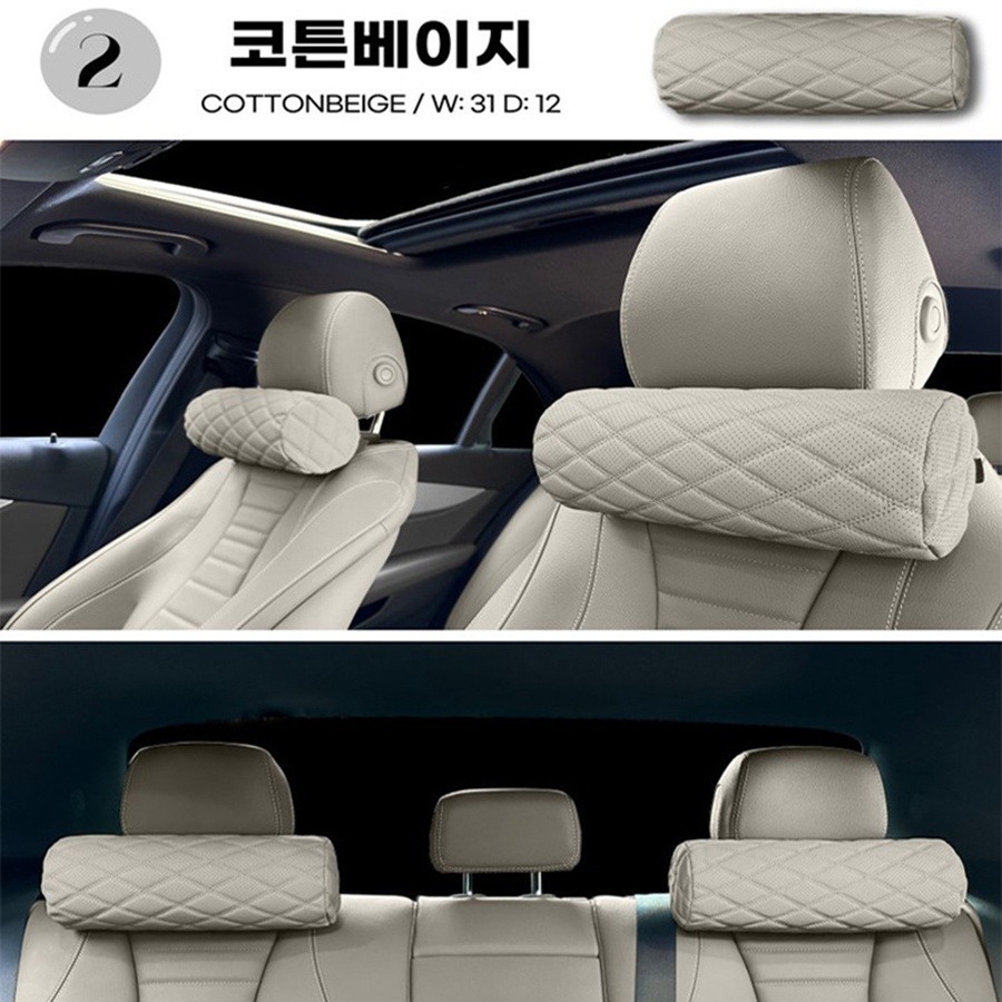 1 buah Bantal Leher Mobil Busa - Memory Foam Orthopedic Pillow Neck Pain ulasan dan harga