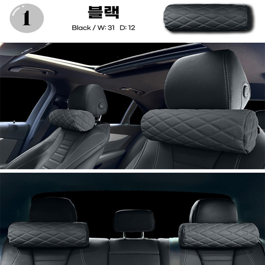 1 buah Bantal Leher Mobil Busa - Memory Foam Orthopedic Pillow Neck Pain ulasan dan harga
