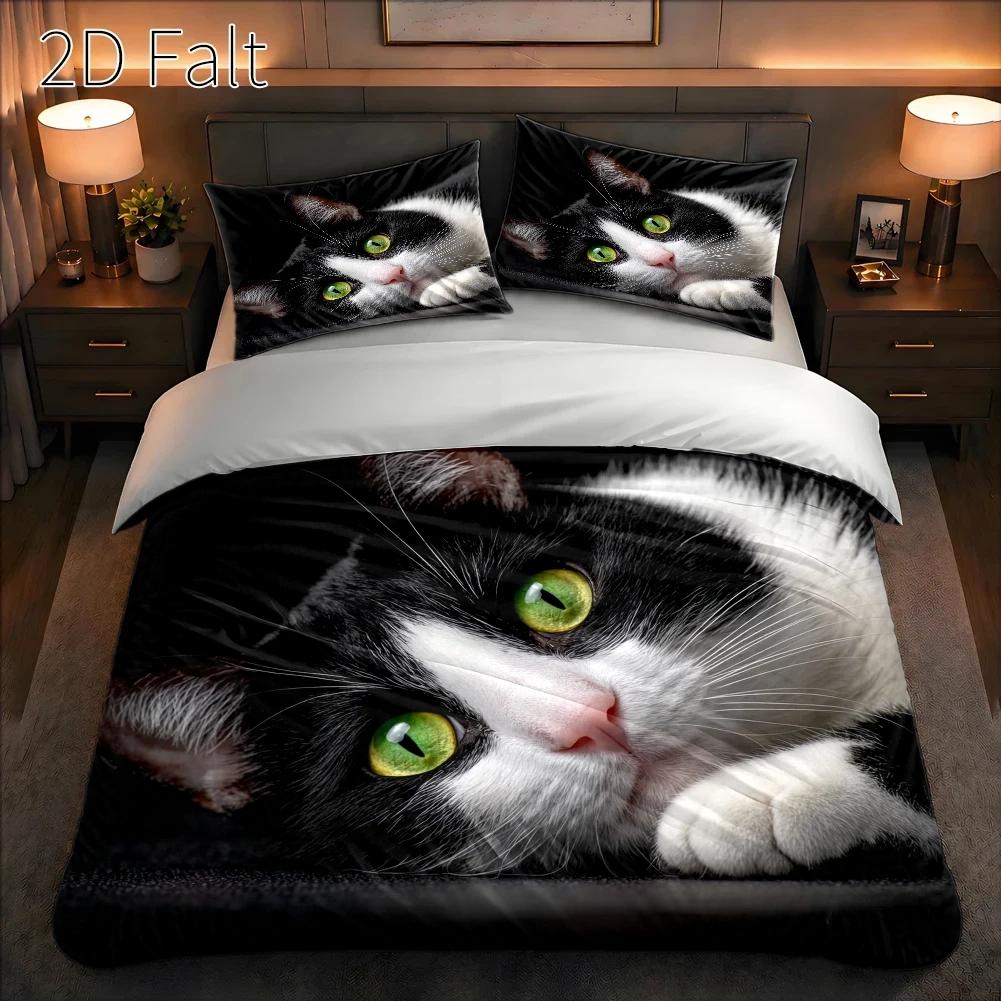 Set Sarung Selimut 3 Bagian, 1 - Duvet Cover Sets With Zipper ulasan dan harga