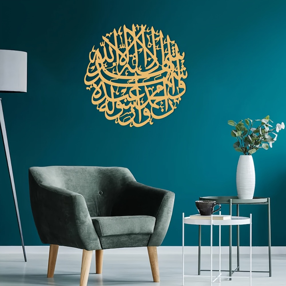 CIFBUY Hiasan Dinding Besi Kal - Home Decor ulasan dan harga