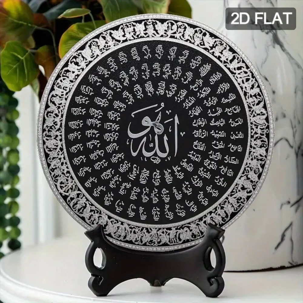 CIFBUY Hiasan Dinding Aluminiu - Home Decor ulasan dan harga