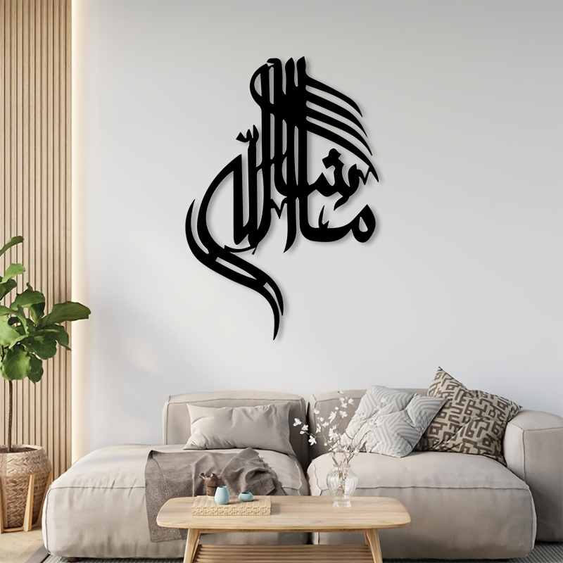 CIFBUY Hiasan Dinding Besi Kal - Home Decor ulasan dan harga