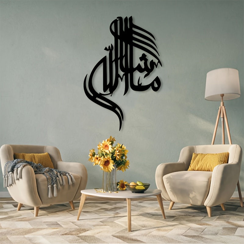 CIFBUY Hiasan Dinding Besi Kal - Home Decor ulasan dan harga